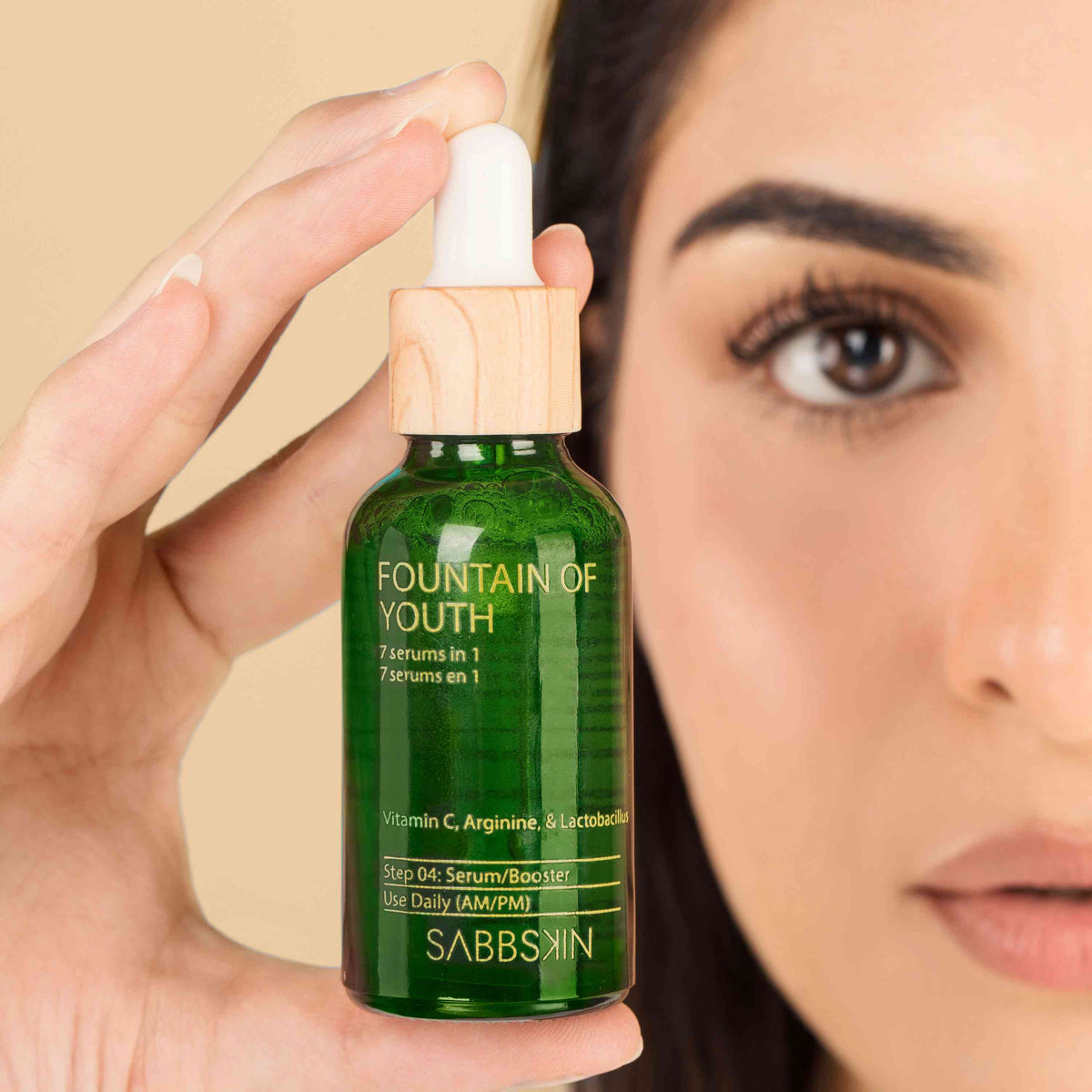 Pathway skincare image